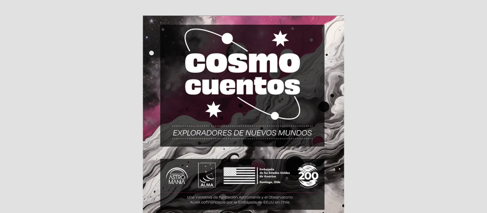 Cosmocuentos 2023